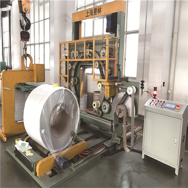 Empaquetadora vertical de bobinas GD300 GD500